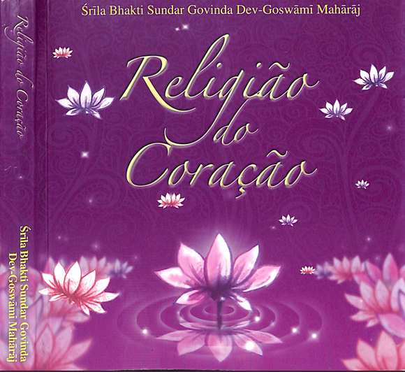 Religião do Coração